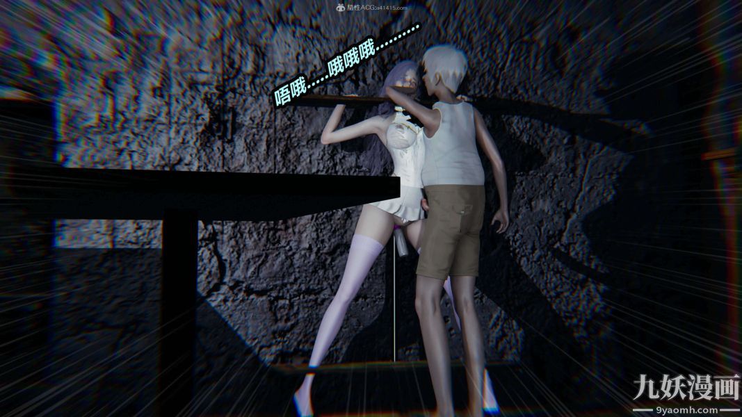 《[3D]逆转第一季[完整版]》漫画 第37章【第11话】