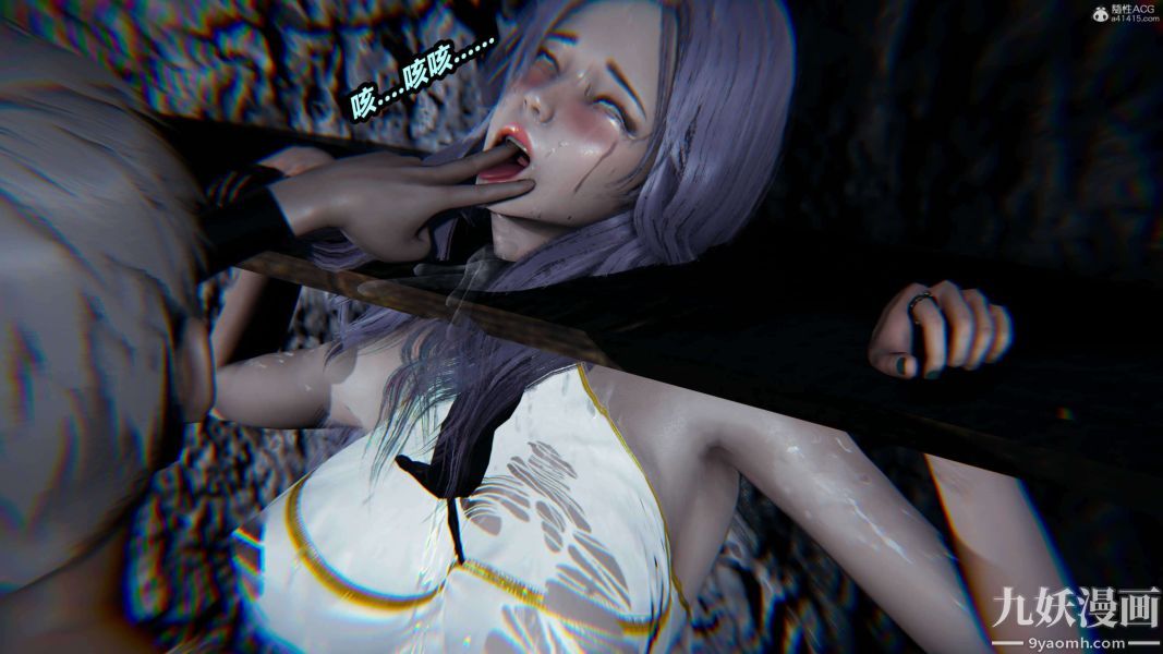《[3D]逆转第一季[完整版]》漫画 第37章【第11话】