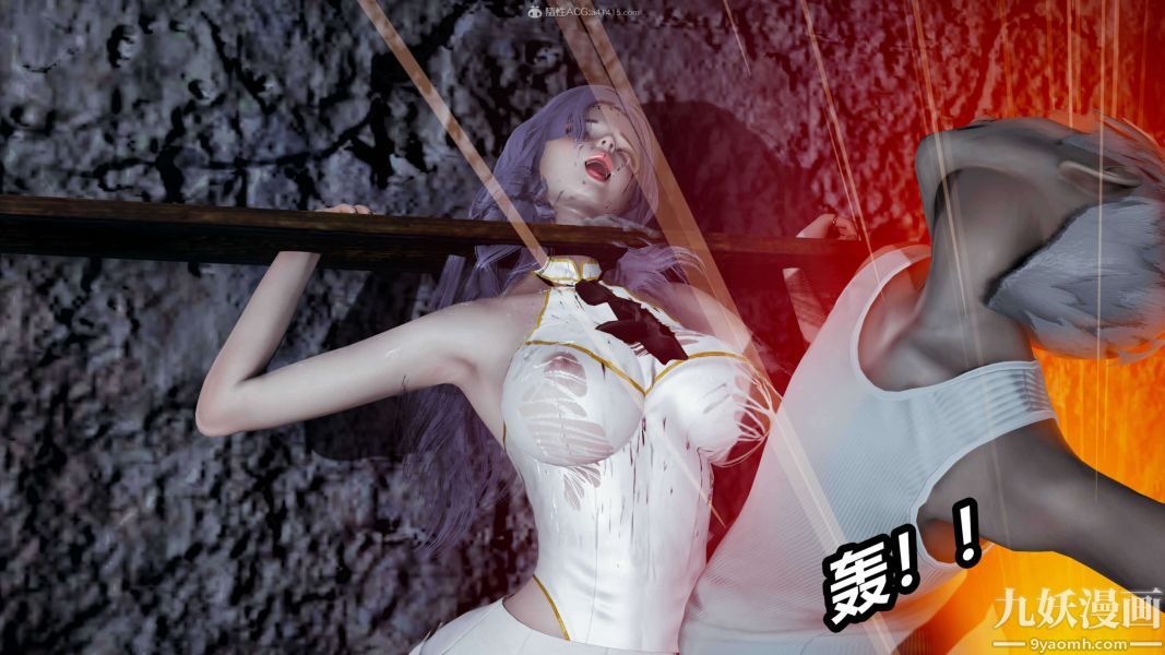 《[3D]逆转第一季[完整版]》漫画 第37章【第11话】