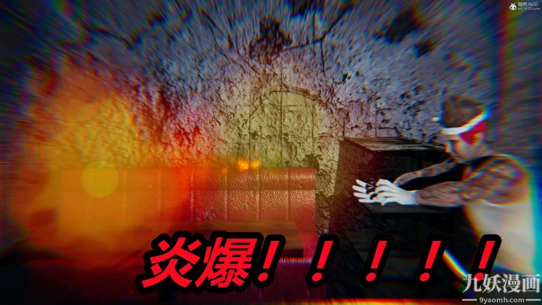 《[3D]逆转第一季[完整版]》漫画 第37章【最終話】