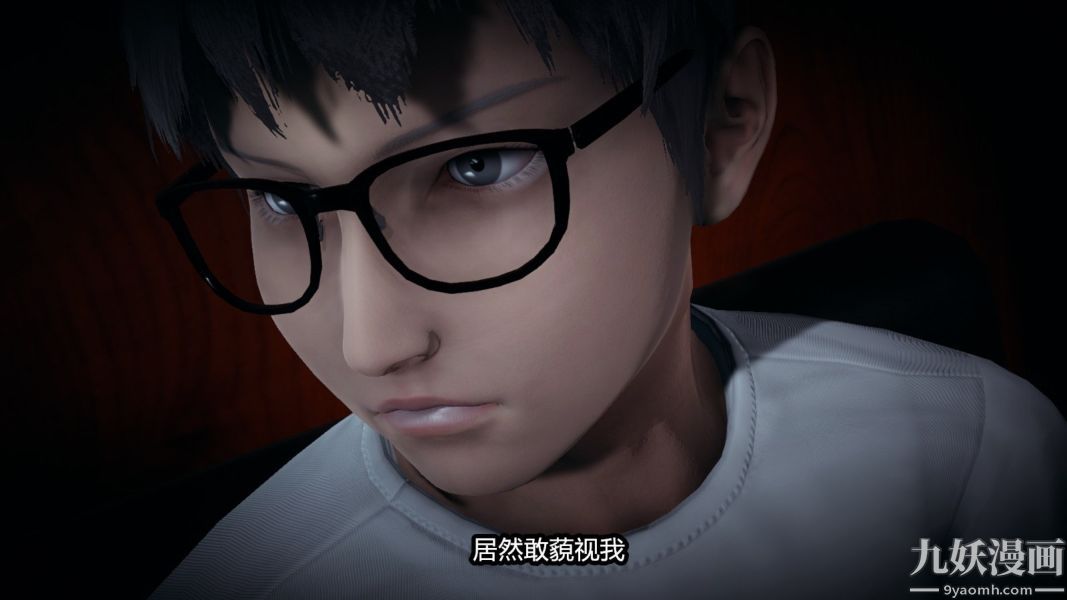 《[3D]逆转第一季[完整版]》漫画 番外【第05話】