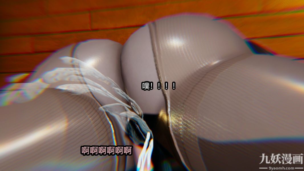 《[3D]逆转第一季[完整版]》漫画 番外【第06話】
