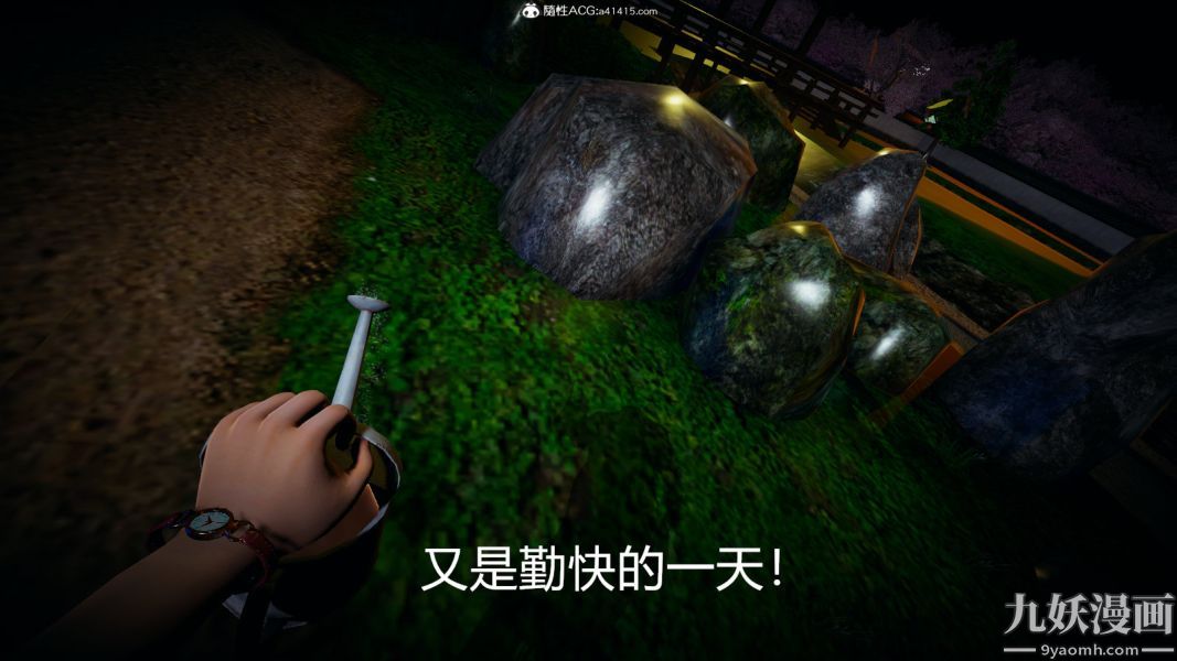 《[3D]逆转第一季[完整版]》漫画 外传【第01話】