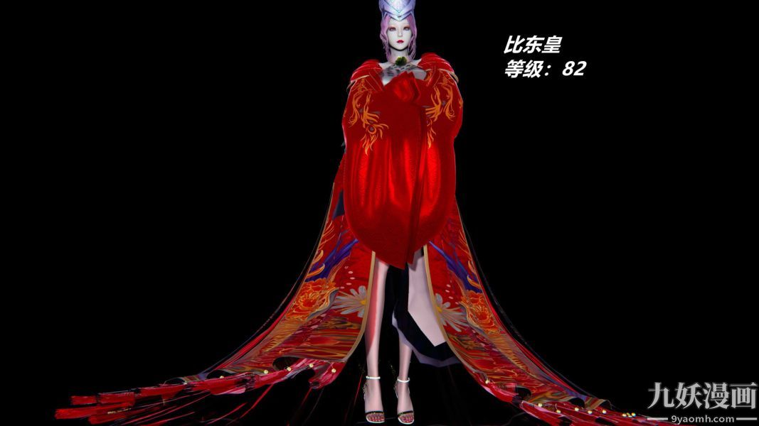 《[3D]逆转第一季[完整版]》漫画 逆转人物以及势力图鉴