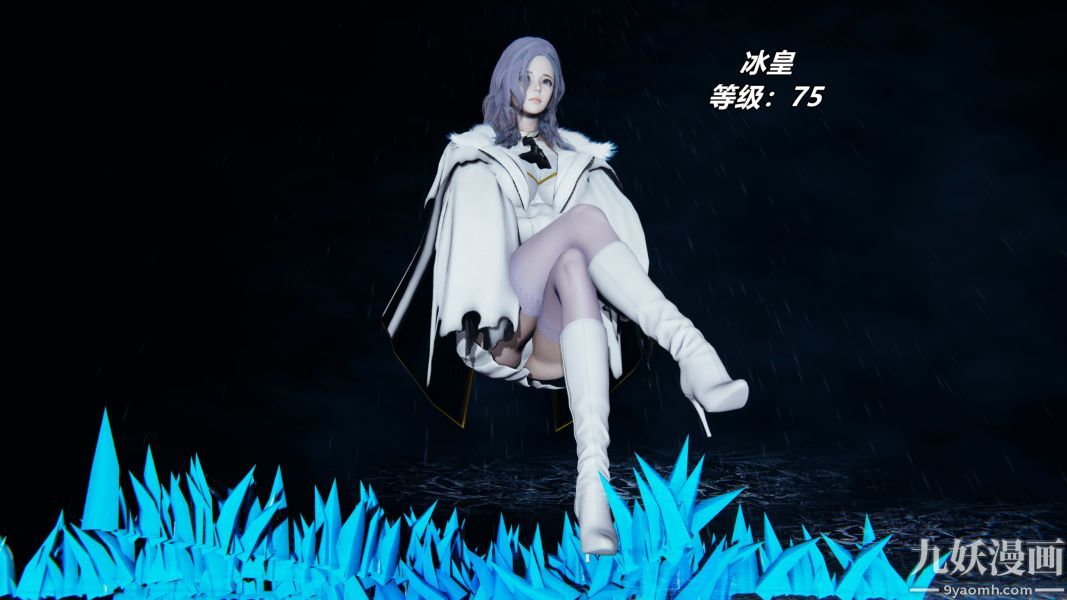 《[3D]逆转第一季[完整版]》漫画 逆转人物以及势力图鉴