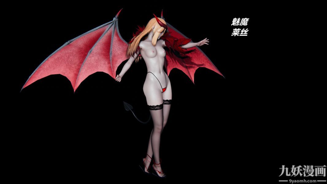 《[3D]逆转第一季[完整版]》漫画 逆转人物以及势力图鉴