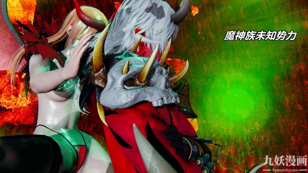 《[3D]逆转第一季[完整版]》漫画 逆转人物以及势力图鉴