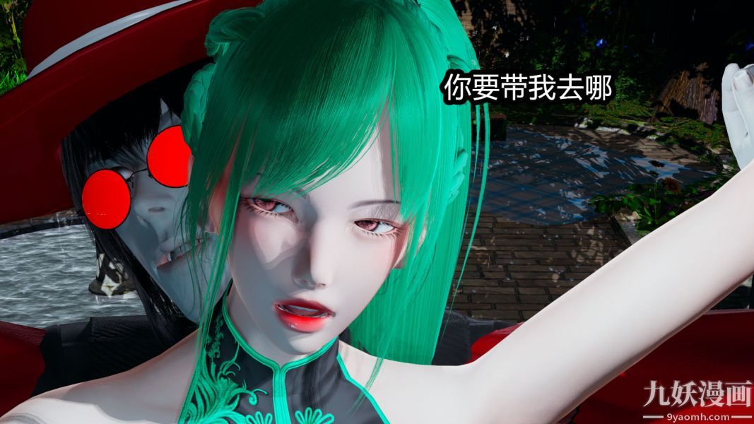 《[3D]逆转第一季[完整版]》漫画 第07章【第01话】