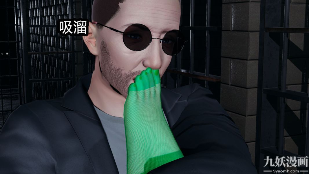 《[3D]逆转第一季[完整版]》漫画 第07章【第03话】