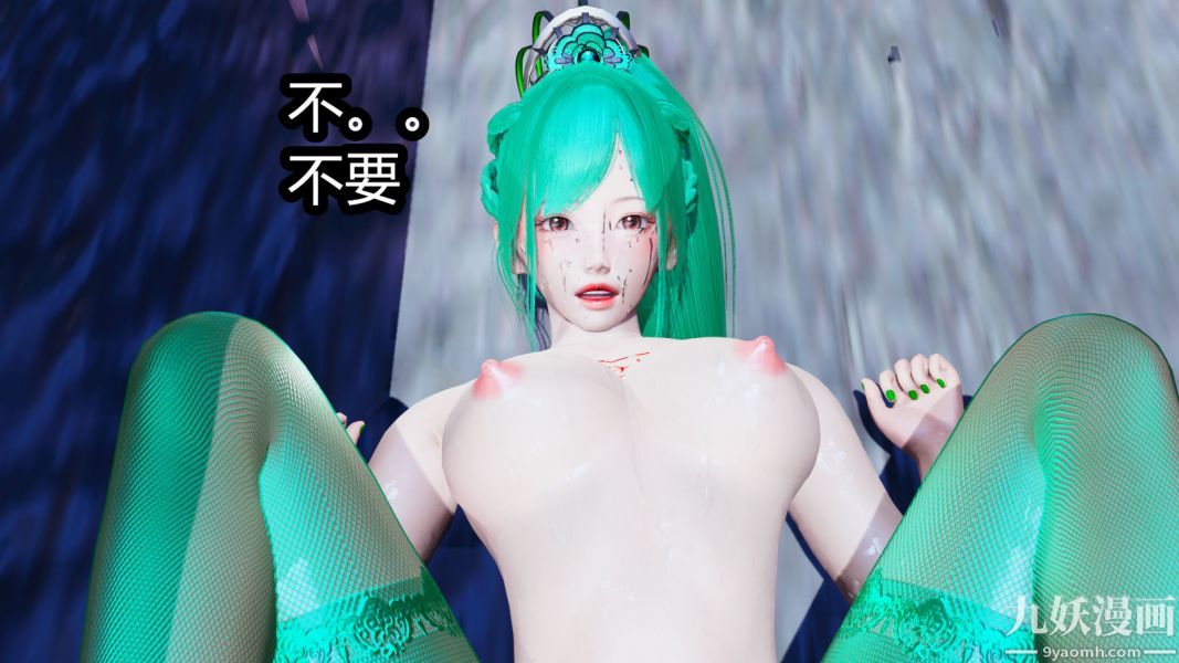 《[3D]逆转第一季[完整版]》漫画 第08章【第01话】