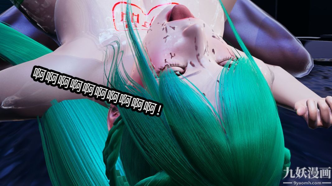《[3D]逆转第一季[完整版]》漫画 第08章【第01话】