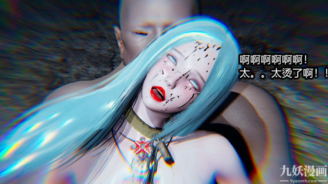 《[3D]逆转第一季[完整版]》漫画 第10章【第02话】