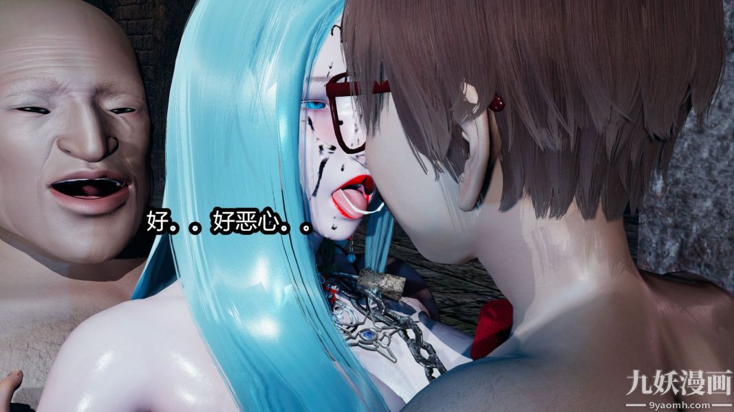 《[3D]逆转第一季[完整版]》漫画 第10章【第03话】