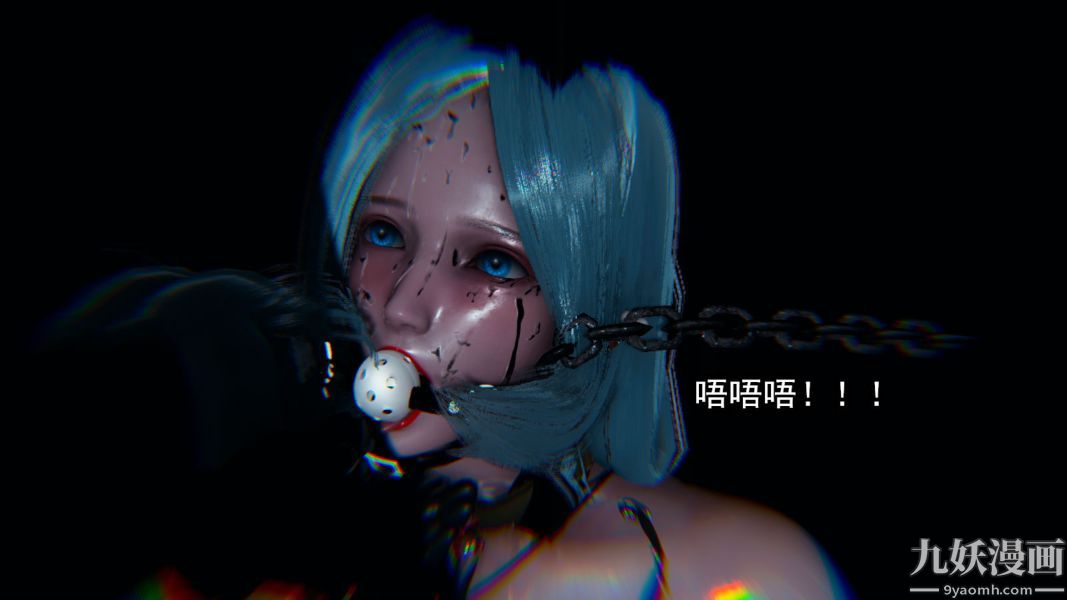 《[3D]逆转第一季[完整版]》漫画 第11章【第03话】