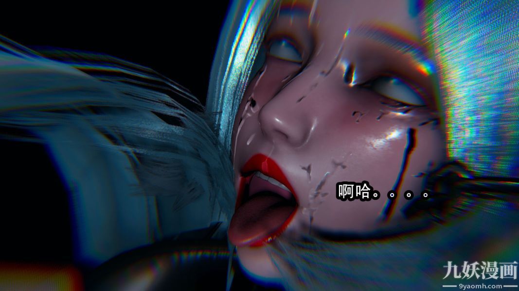 《[3D]逆转第一季[完整版]》漫画 第11章【第03话】
