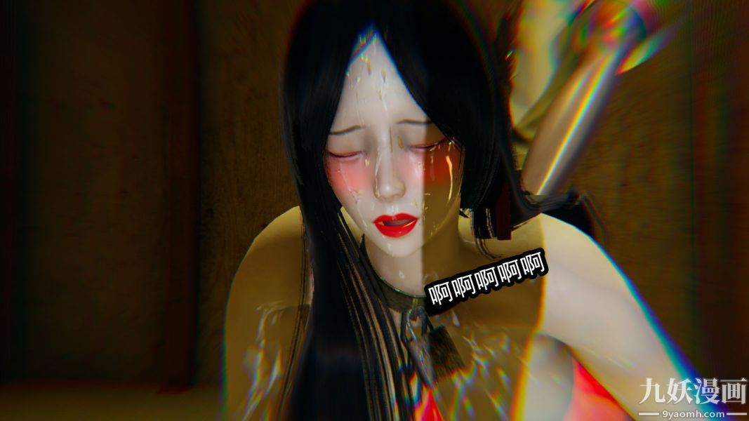 《[3D]逆转第一季[完整版]》漫画 第11章【第04话】