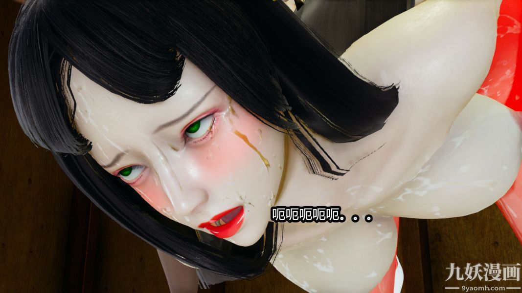 《[3D]逆转第一季[完整版]》漫画 第12章【第02话】