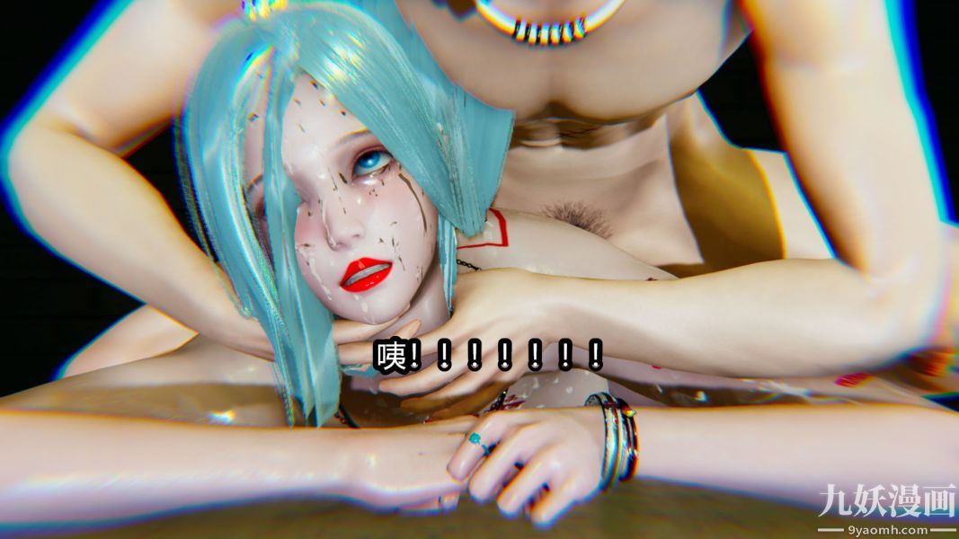《[3D]逆转第一季[完整版]》漫画 第12章【第04话】