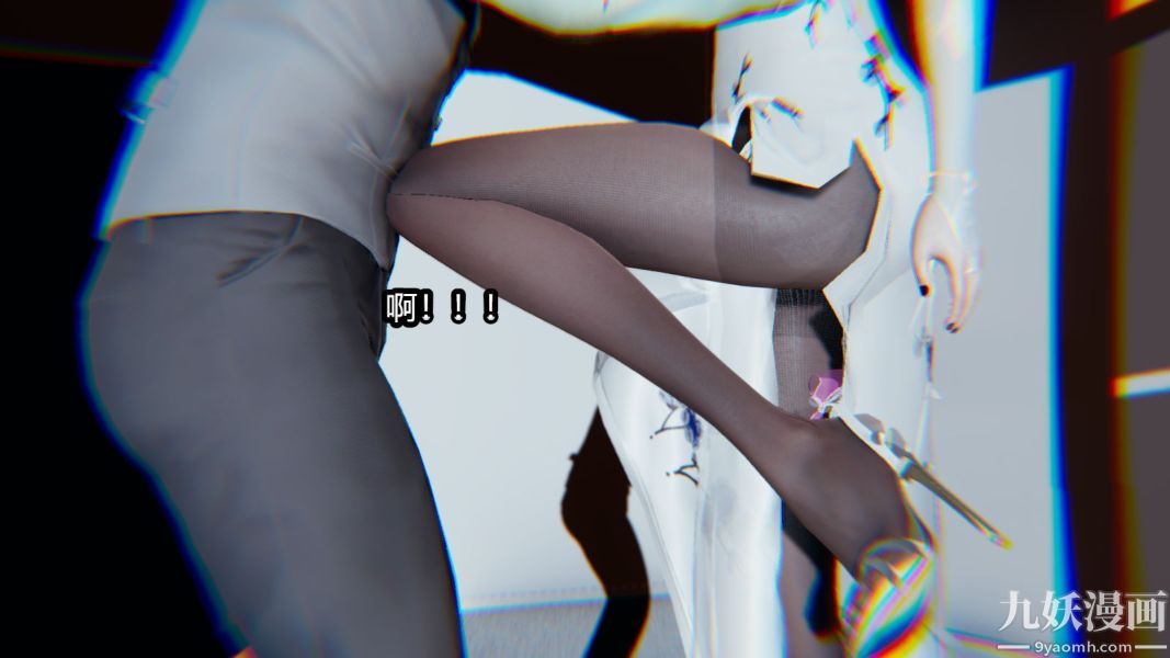 《[3D]逆转第一季[完整版]》漫画 第13章【第01话】