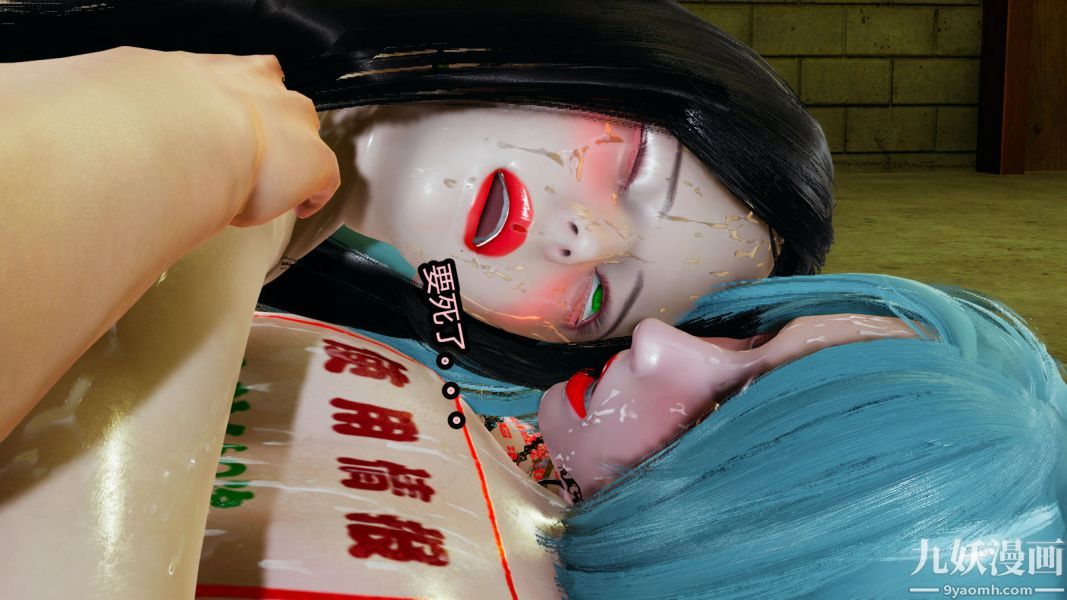 《[3D]逆转第一季[完整版]》漫画 第14章【第01话】