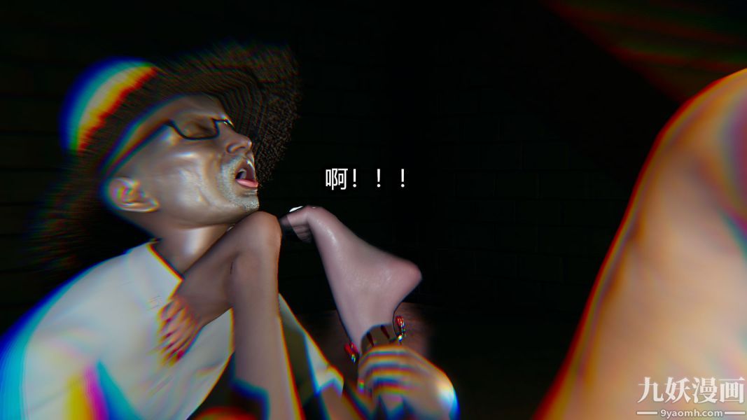 《[3D]逆转第一季[完整版]》漫画 第14章【第01话】