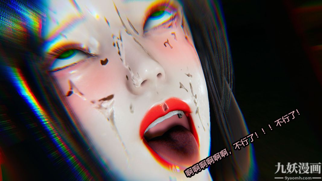 《[3D]逆转第一季[完整版]》漫画 第14章【第02话】