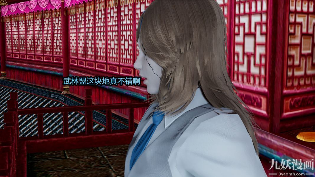 《[3D]逆转第一季[完整版]》漫画 第14章【第03话】