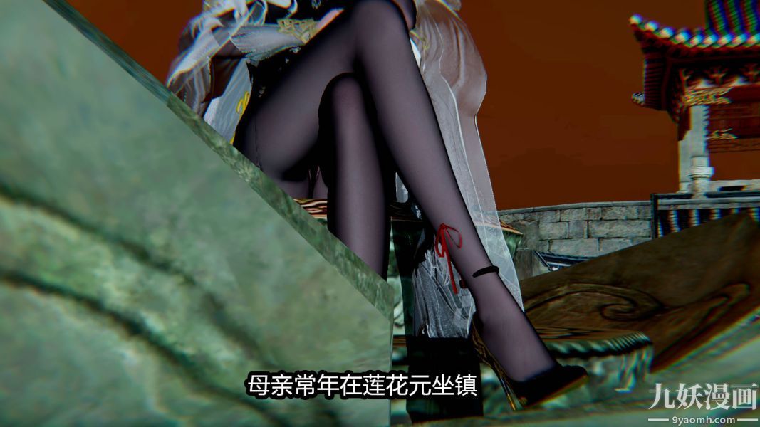 《[3D]逆转第一季[完整版]》漫画 第14章【第04话】