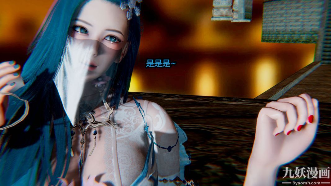 《[3D]逆转第一季[完整版]》漫画 第14章【第04话】