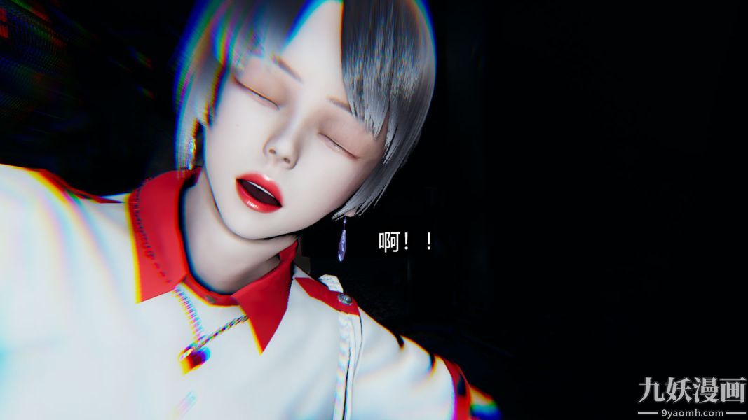 《[3D]逆转第一季[完整版]》漫画 第14章【第05话】