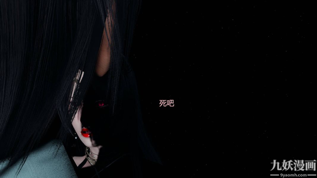 《[3D]逆转第一季[完整版]》漫画 第15章【第02话】