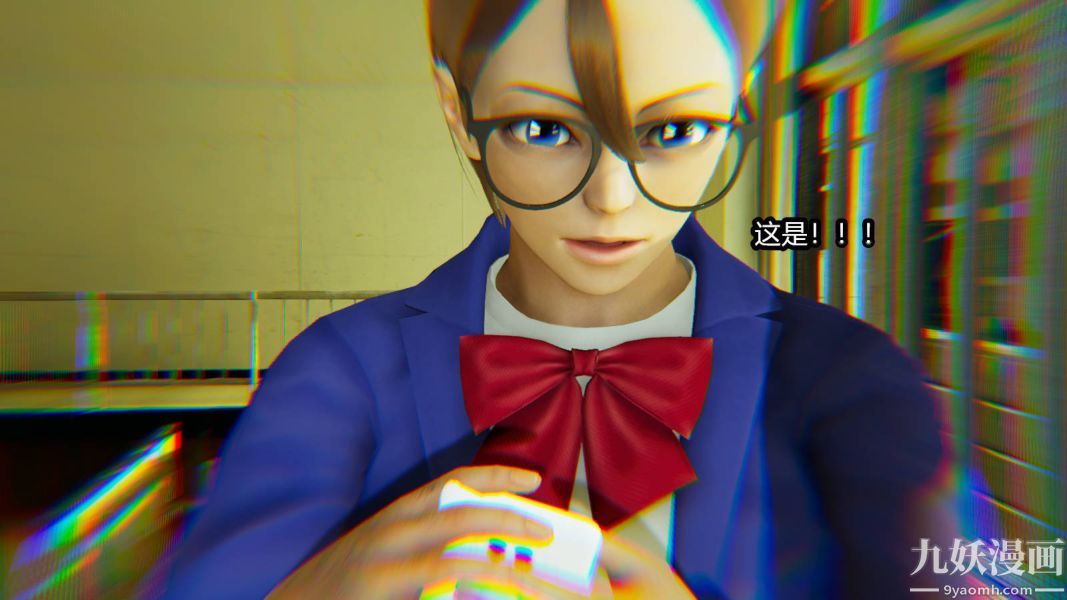 《[3D]逆转第一季[完整版]》漫画 第15章【第02话】