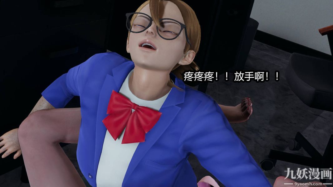 《[3D]逆转第一季[完整版]》漫画 第15章【第07话】