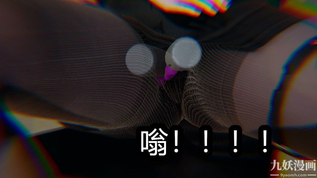 《[3D]逆转第一季[完整版]》漫画 第16章【第04话】