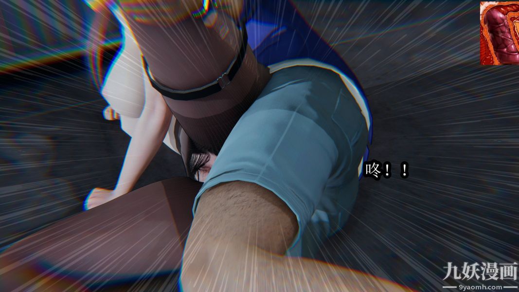 《[3D]逆转第一季[完整版]》漫画 第17章【第01话】