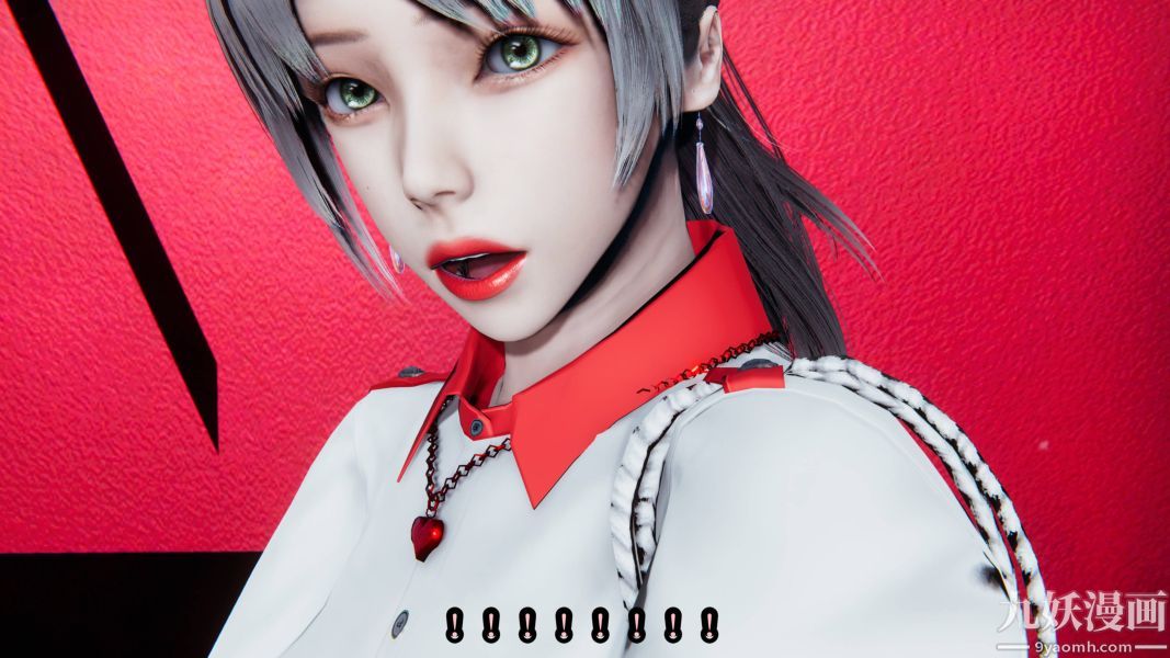 《[3D]逆转第一季[完整版]》漫画 第17章【第03话】