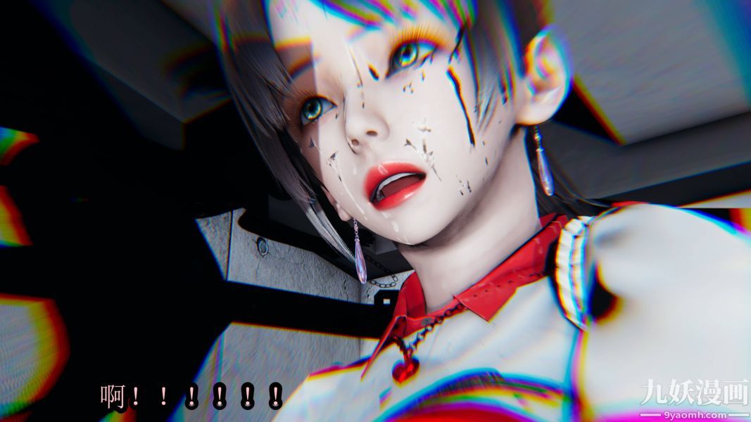 《[3D]逆转第一季[完整版]》漫画 第17章【第04话】