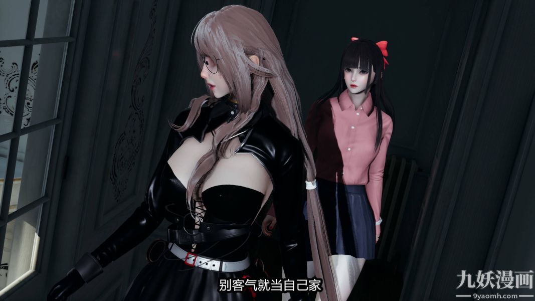 《[3D]逆转第一季[完整版]》漫画 第19章【第01话】