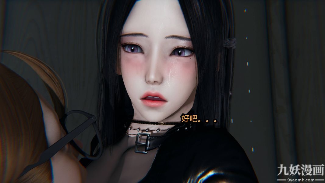 《[3D]逆转第一季[完整版]》漫画 第19章【第03话】