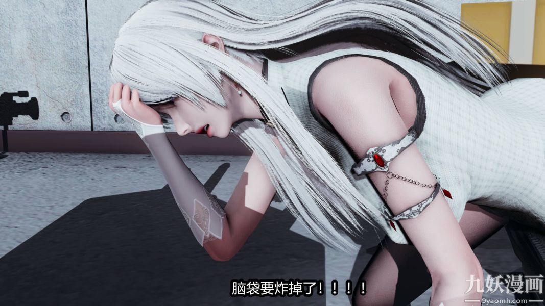 《[3D]逆转第一季[完整版]》漫画 第19章【第04话】