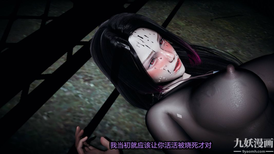 《[3D]逆转第一季[完整版]》漫画 第19章【第05话】