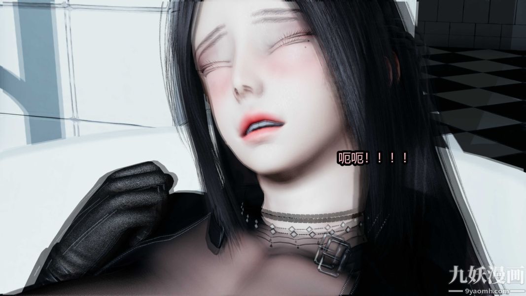 《[3D]逆转第一季[完整版]》漫画 第20章【第01话】