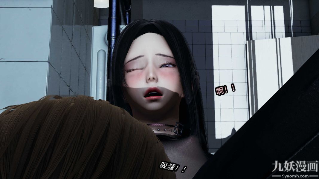 《[3D]逆转第一季[完整版]》漫画 第20章【第01话】