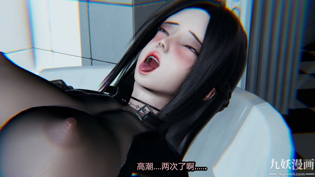 《[3D]逆转第一季[完整版]》漫画 第20章【第02话】