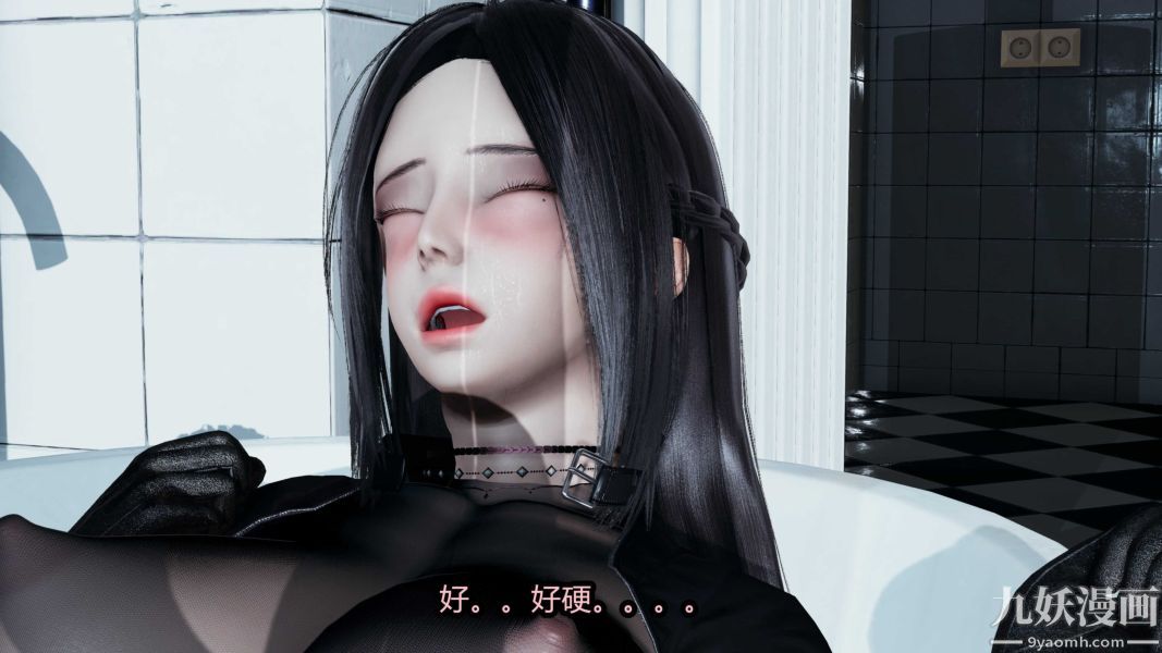 《[3D]逆转第一季[完整版]》漫画 第20章【第02话】