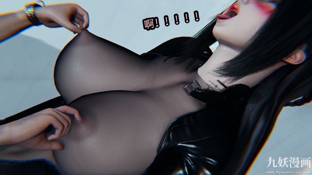《[3D]逆转第一季[完整版]》漫画 第20章【第02话】