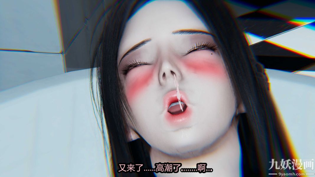 《[3D]逆转第一季[完整版]》漫画 第20章【第03话】