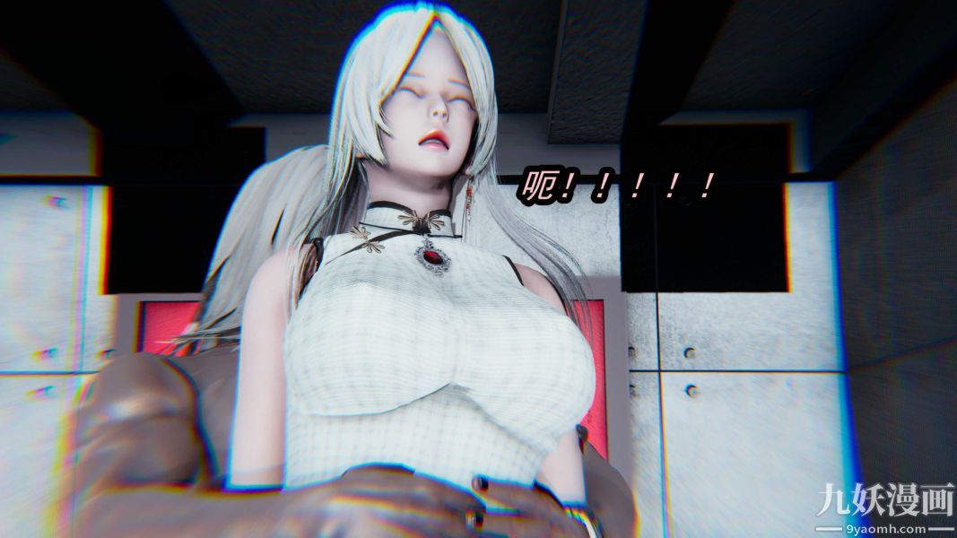《[3D]逆转第一季[完整版]》漫画 第20章【第04话】