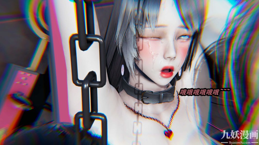 《[3D]逆转第一季[完整版]》漫画 第20章【第07话】