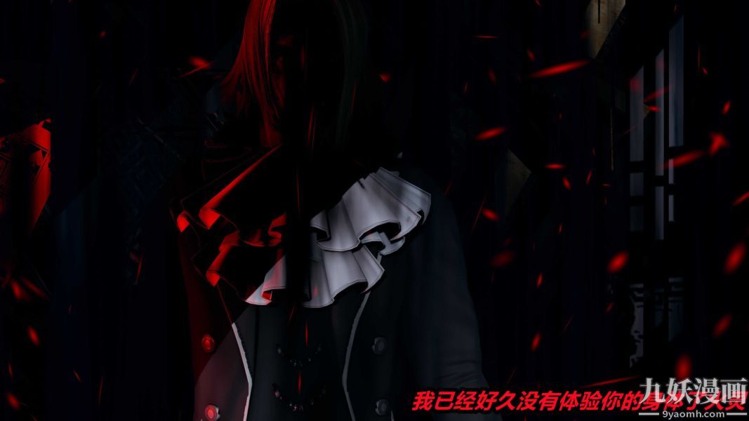 《[3D]逆转第一季[完整版]》漫画 第21章【第01话】